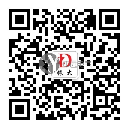 封閉母線槽|電纜橋架|低壓母線槽|高壓母線