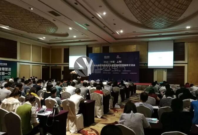 封閉母線槽|電纜橋架|低壓母線槽|高壓母線