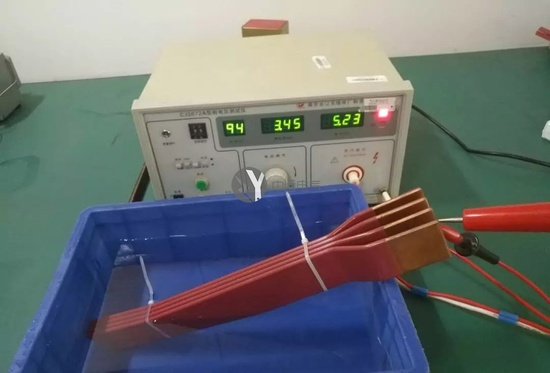 中遠電氣